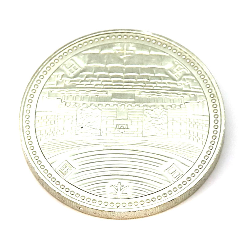 硬貨　裁判所百年　銀貨　5,000円硬貨　平成2年　SILVER　シルバー　USED-6　【中古】　A2008845　質屋　かんてい局茜部店