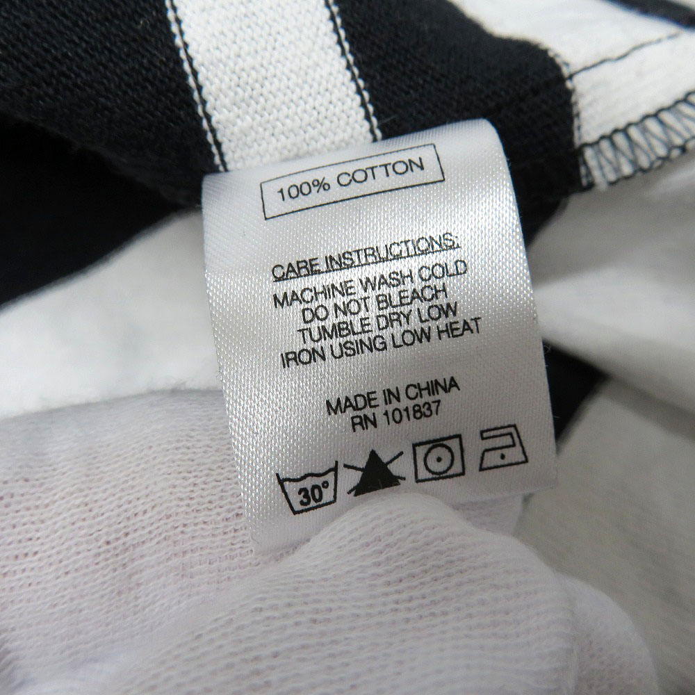 質屋かんてい局オンラインショップ / 細畑店 SUPREME【シュプリーム