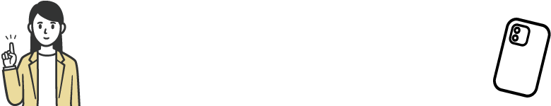 iPhoneで3万円借り入れしたときの利息イメージ