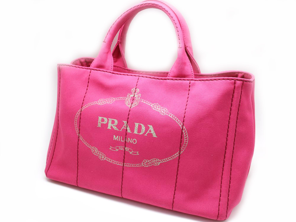 プラダ Prada Bn2642 カナパ2wayトート 買取実績 公式 岐阜 愛知の質 ブランド品の買取 販売なら質屋かんてい局