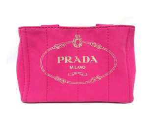 Prada プラダ B2439g カナパ ハンドバッグ キャンバス ピンク 買取実績 細畑 公式 岐阜 愛知の質 ブランド品の買取 販売なら質屋かんてい局