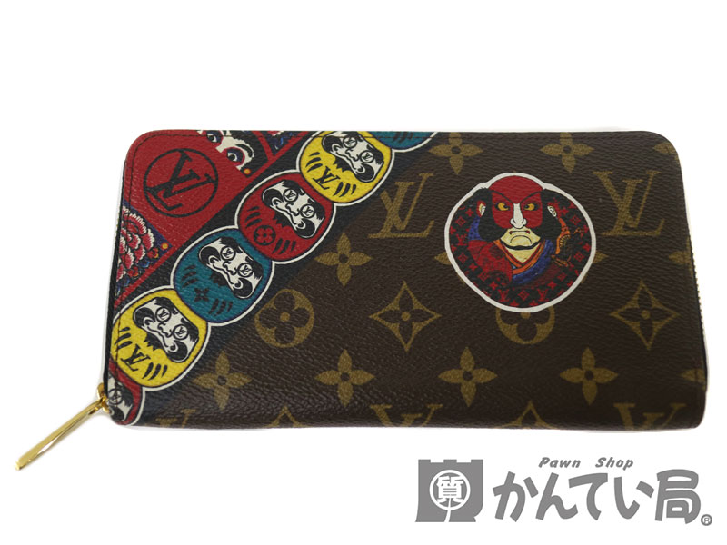 4f7c131a0b6bced90d8a4e8381c5ac