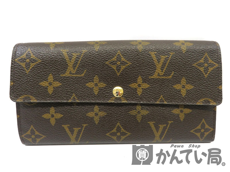 人気質屋ブログ～LOUISVUITTON【ルイヴィトン】のポルトフォイユ・サラ