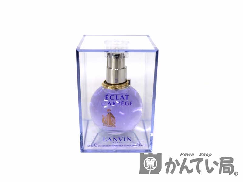 スタッフ人気no１香水 Lanvin ランバン エクラドゥアルページュ 愛知 岐阜の質屋かんてい局 小牧 公式 岐阜 愛知の質 ブランド品の買取 販売なら質屋かんてい局