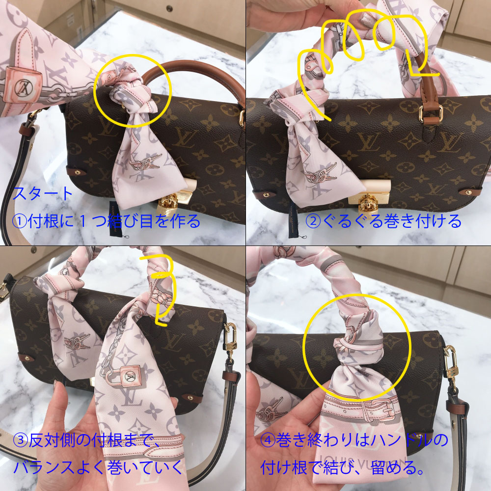 買付品 【使い方いろいろ♪】Louis Vuitton バンドーBB セット スカーフ - gorgas.gob.pa