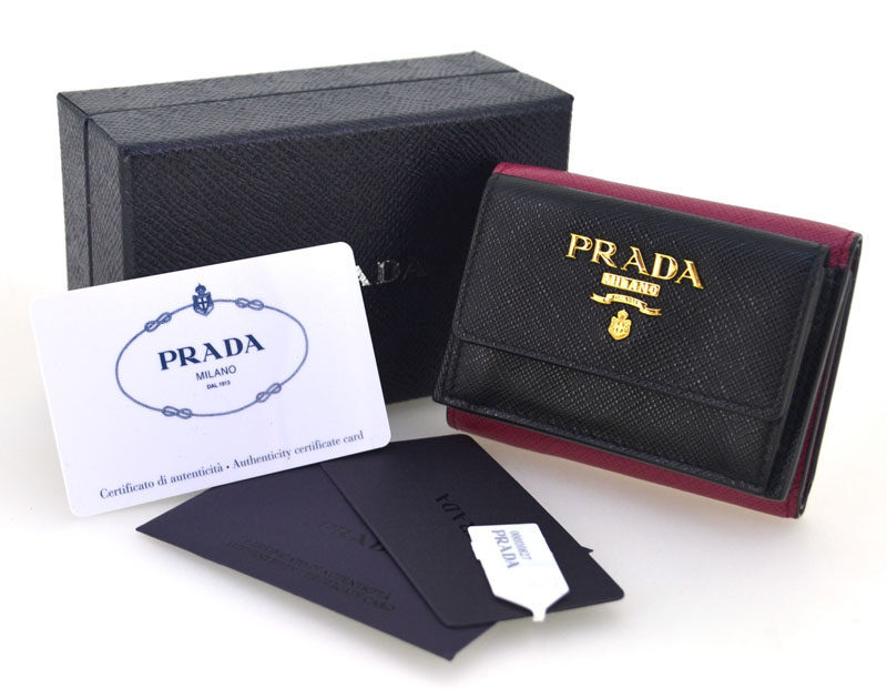 プラダのギャランティーカードについて。正規品と商品保証カード 