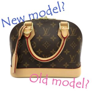 LOUIS VUITTON◇アルマ_モノグラム_BRW/PVC/BRW/FL1001/底面シミ有