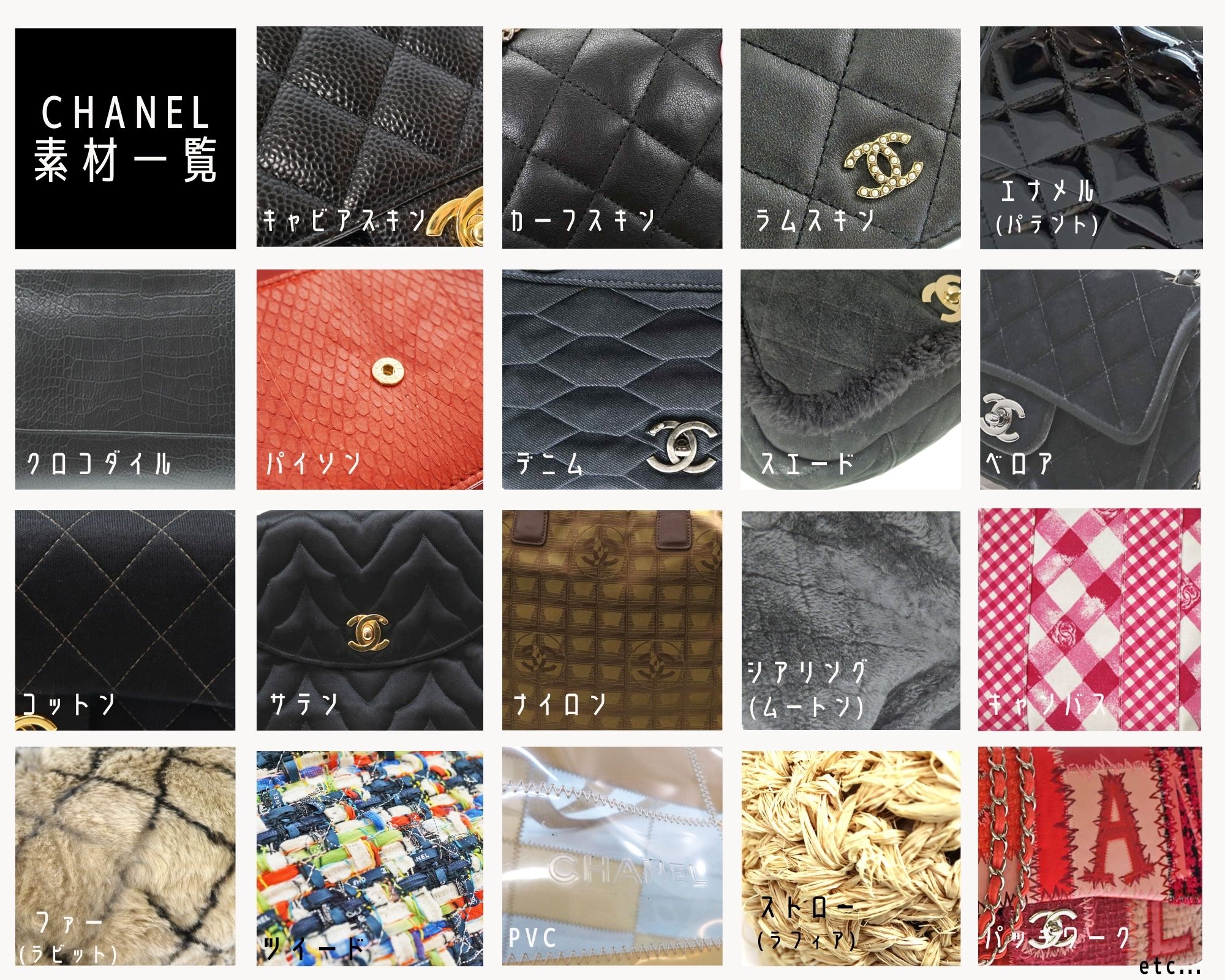 シャネル❤️コリアンライン❤️素敵なトップス❤️大幅値下げ❗️ 