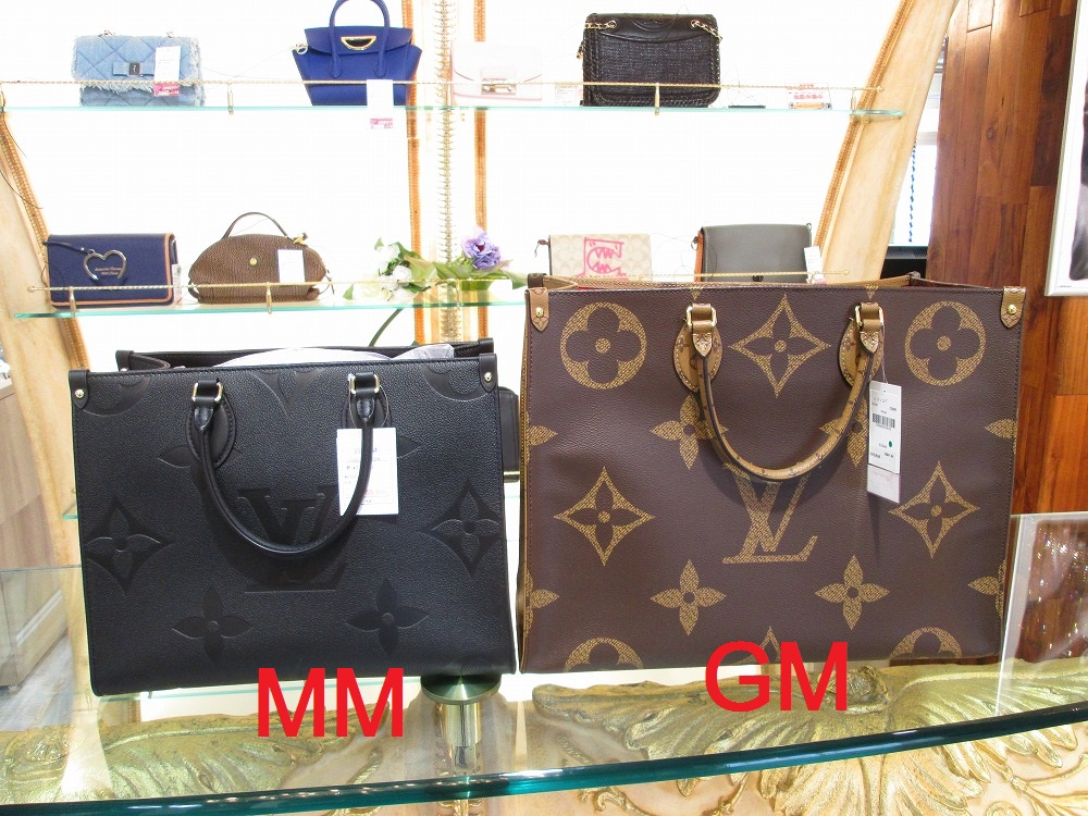 LOUISVUITTON MMサイズ