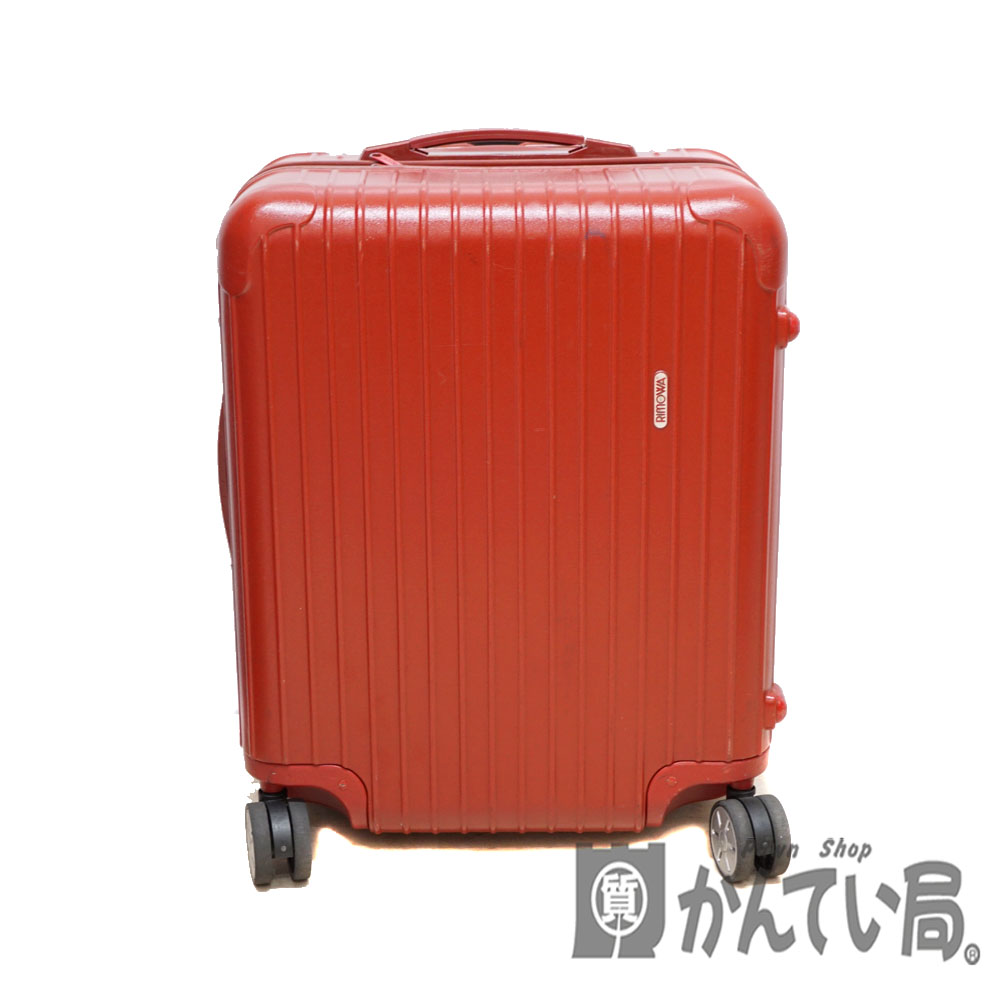 スーツケースで人気のリモワから新作バッグが発表！？【大垣 
