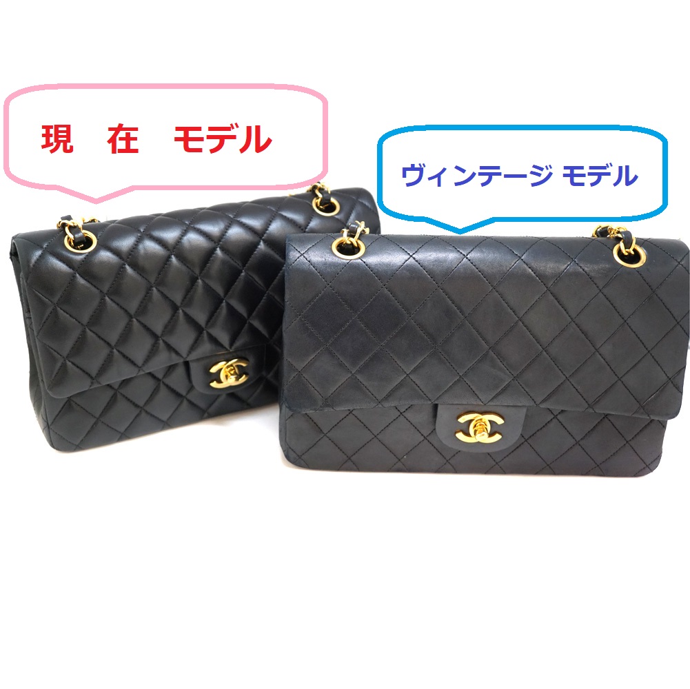 CHANEL ビンテージマトラッセ???? | hartwellspremium.com