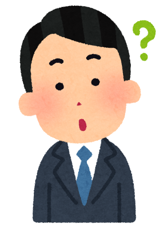 Hatena 公式 岐阜 愛知の質 ブランド品の買取 販売なら質屋かんてい局