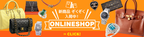 https://kanteikyoku-web.jp/shop/products/detail/93311