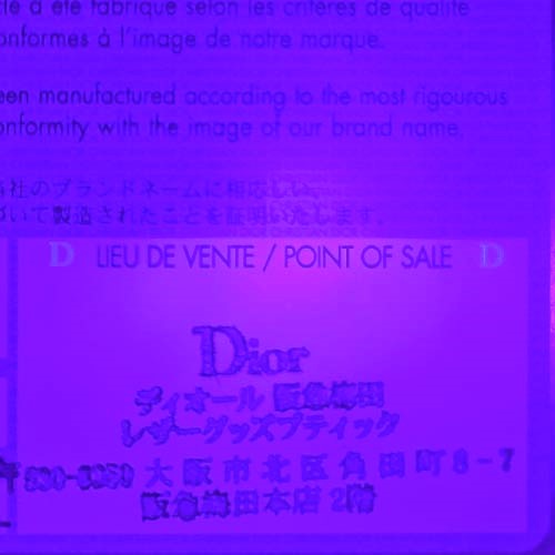 【コピー品の見分け方】ディオール トロッター・オブリーク「キャンバス素材」本物と偽物を画像で比較してみた！【大垣】 【公式】岐阜・愛知の質・ブランド品の買取、販売なら質屋かんてい局