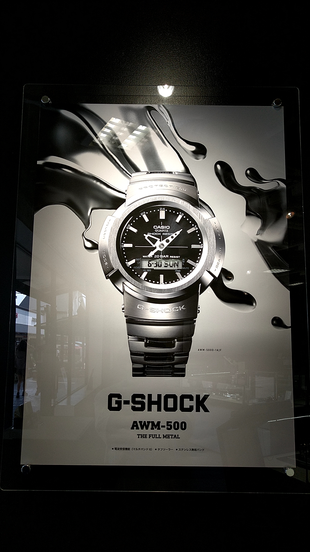 273:G-SHOCK 2本セット | ns2.psht.or.id