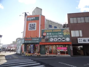 ノーブランドジュエリー どこで買う 購入 かんてい局大垣店