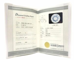 ノーブランドジュエリー 金 プラチナ どこで売る付属品 鑑定書 鑑別書 買取 買取店 質屋 かんてい局 大垣店
