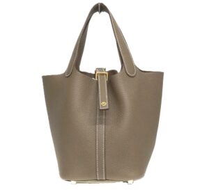 【2026年最新】大垣でエルメスを高く売るコツ!バーキン・ケリーの買取相場も公開【大垣】